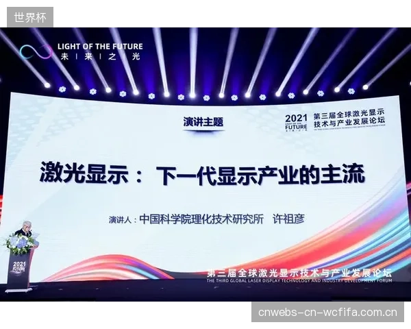 预判:到2027年,内置传感器的智能铝合金托架将成为主流,能实时反馈冲击力并主动调整释放阈值 预判:到2027年,内置传感器的智能铝合金托架将成为主流,能实时反馈冲击力并主动调整释放阈值