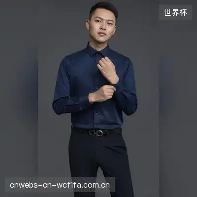 毛秀奕